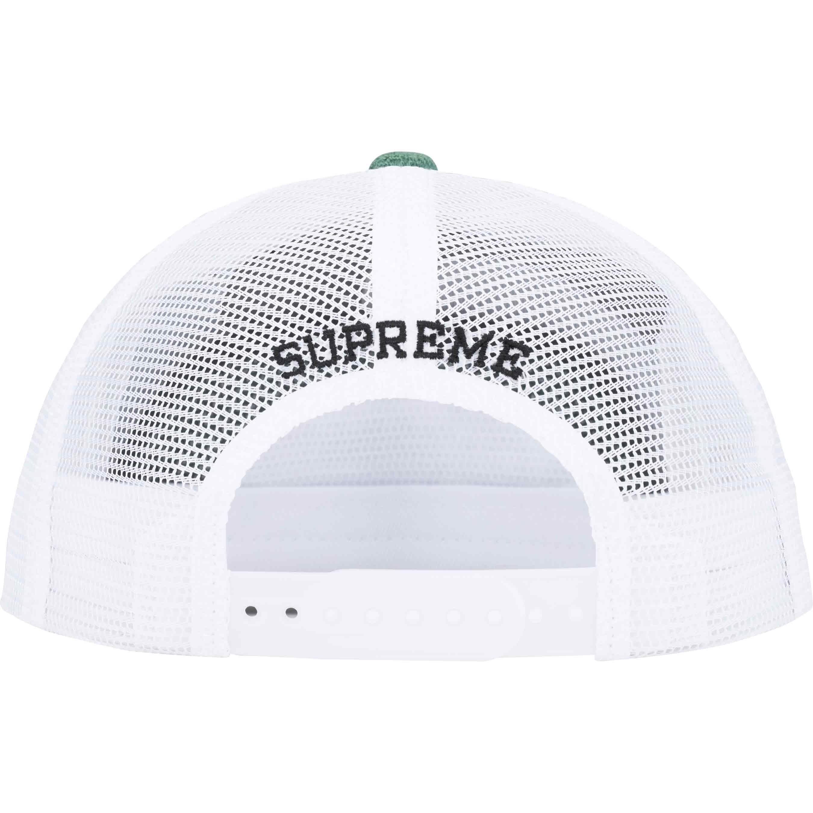 Terry Mesh Back 5-Panel view 5